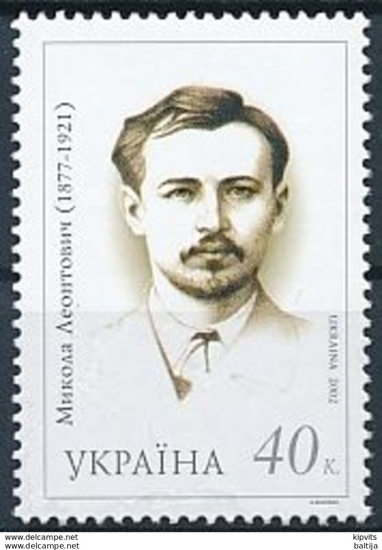 Mi 512 MNH ** / Composer, Choral Conductor, Mykola Leontovych 125th Birthday - Ucraina