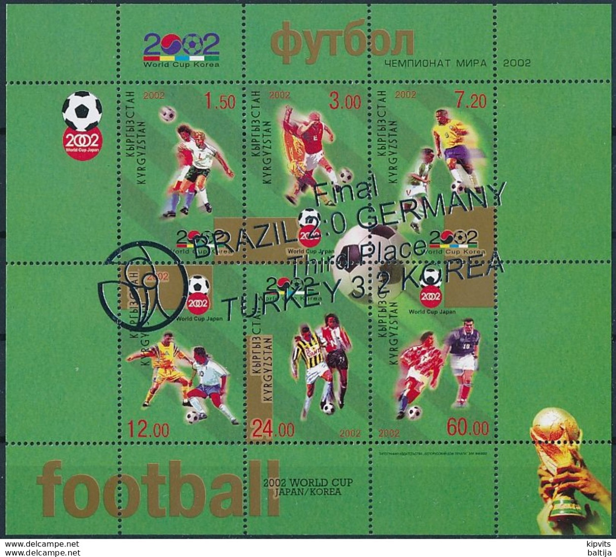 Mi Block 30 MNH ** / Soccer, Association Football, 2002 World Cup Japan/Korea Finals, Silver Overprint - Kirgisistan