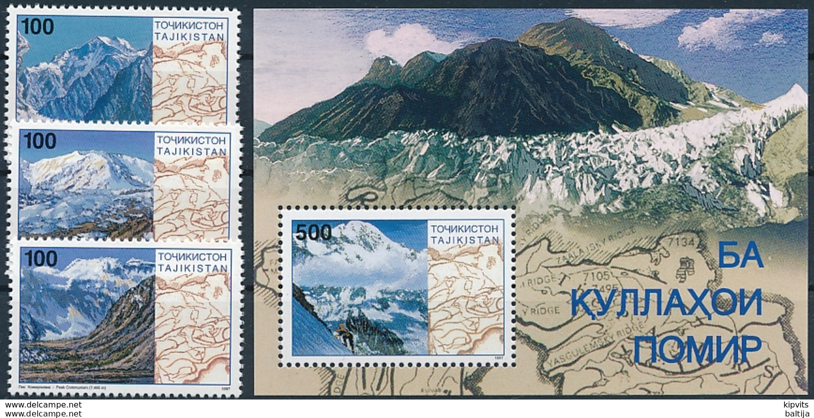 Mi 109-11 + Block 10 MNH ** / Pamir Mountains, Peak Korzhenevskaya, Lenin Peak, Ismoil Somoni Peak - Tadjikistan