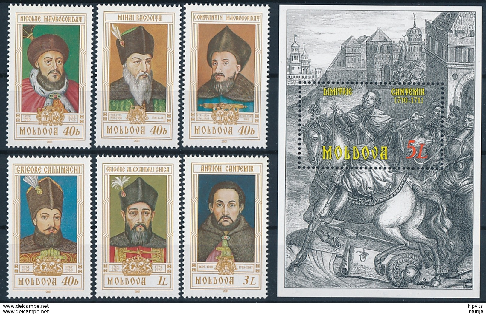 Mi 409-14 + Block 25 MNH ** / Moldovan Rulers, History Of Moldova, Principality Moldavia - Moldavie