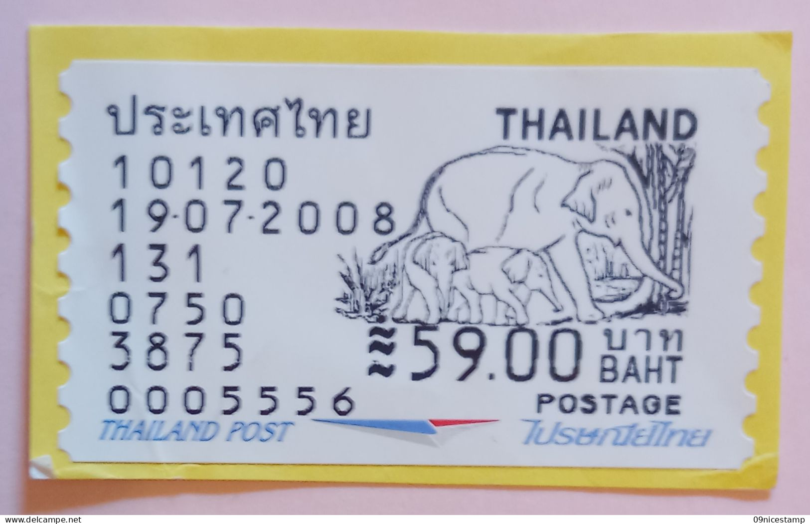Thailand, Used, Stamplabel - Thailand