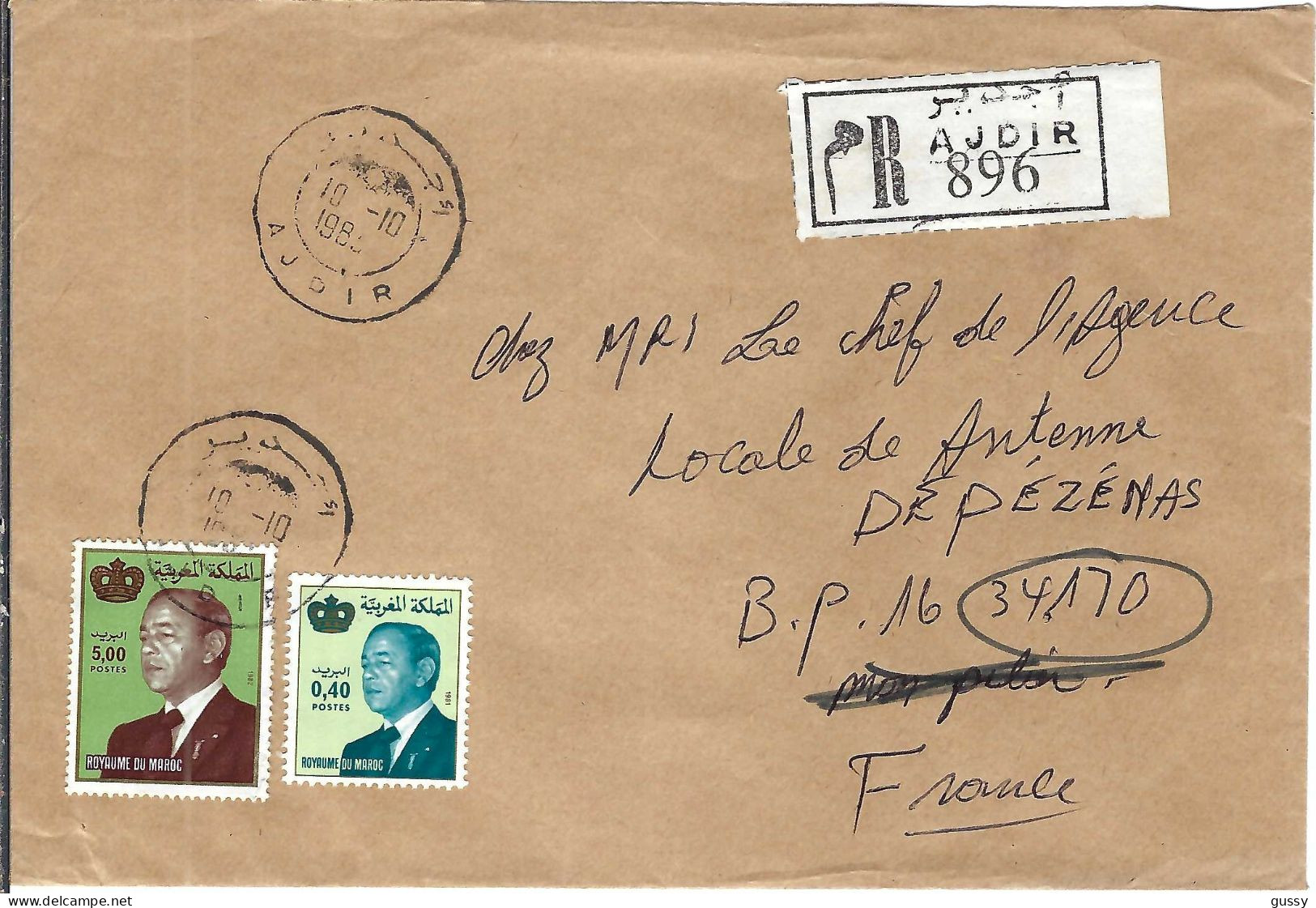 MAROC Ca.1983: LSC Rec. De AJDIR Pour Pézenas (France) - Morocco (1956-...)