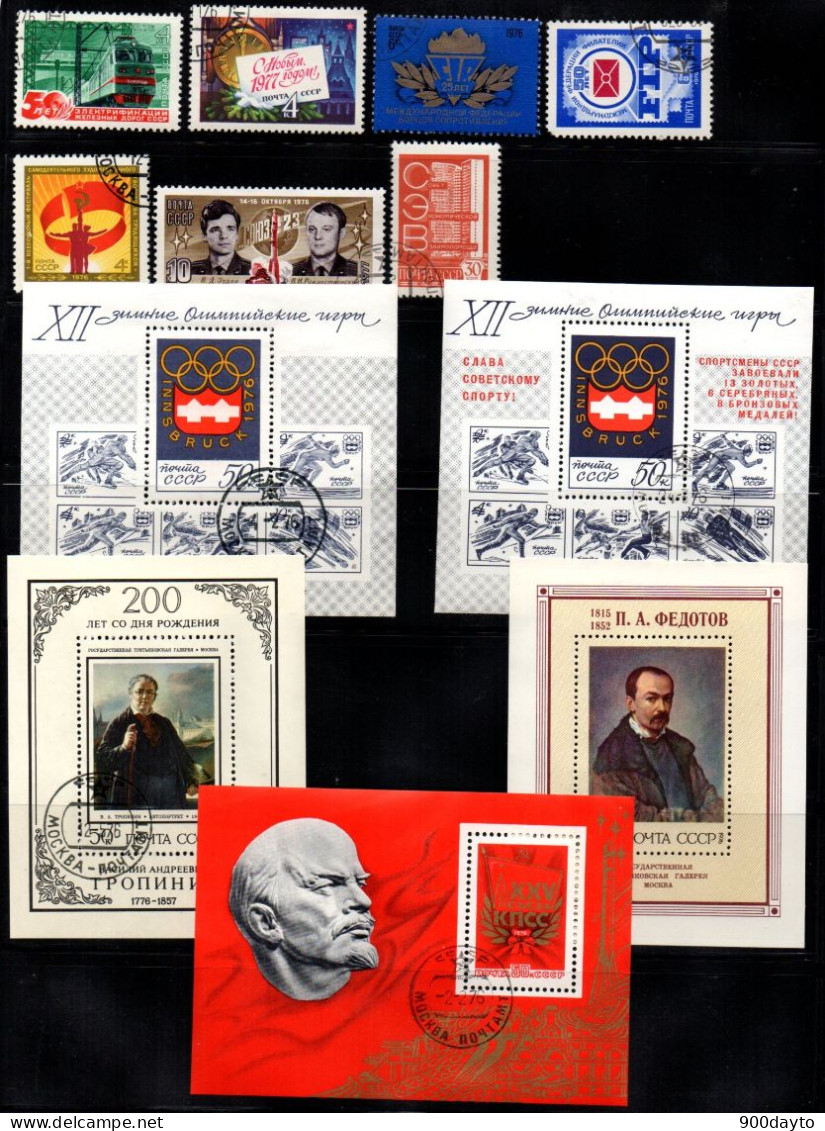 URSS Oblitérés. (Lot N° 97: 127 Timbres + 10 Blocs De L'année 1976). - Gebraucht