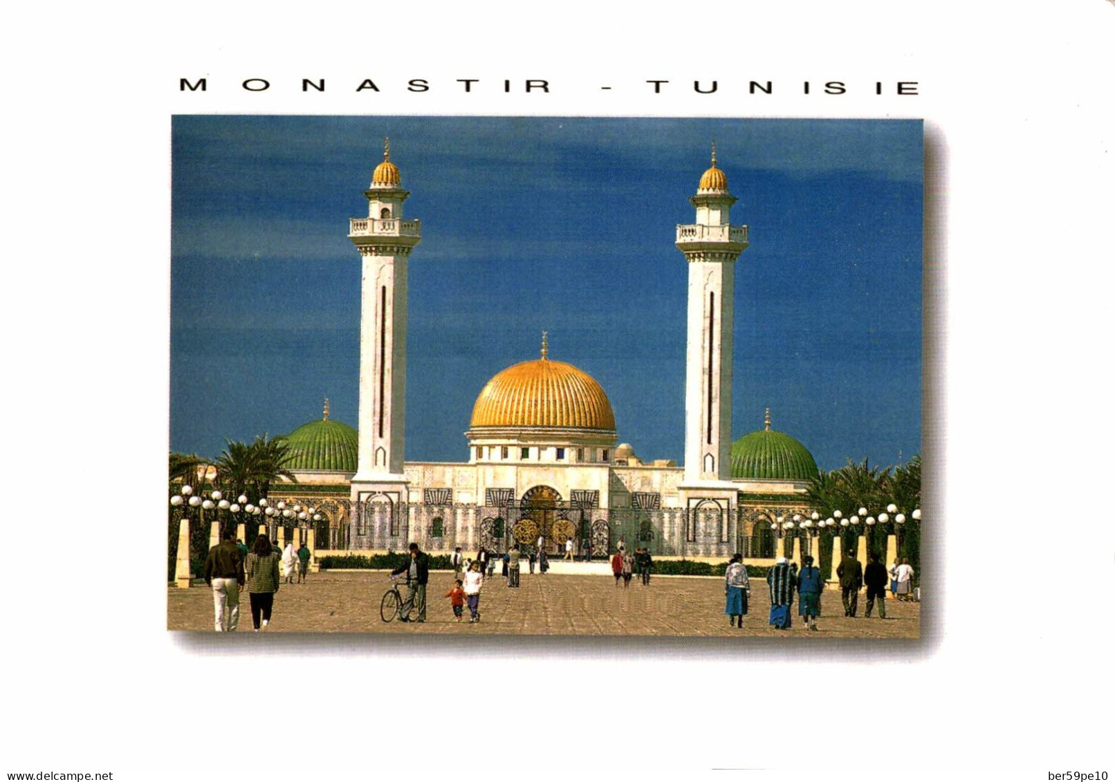 TUNISIE MONASTIR LE MAUSOLEE - Tunisie