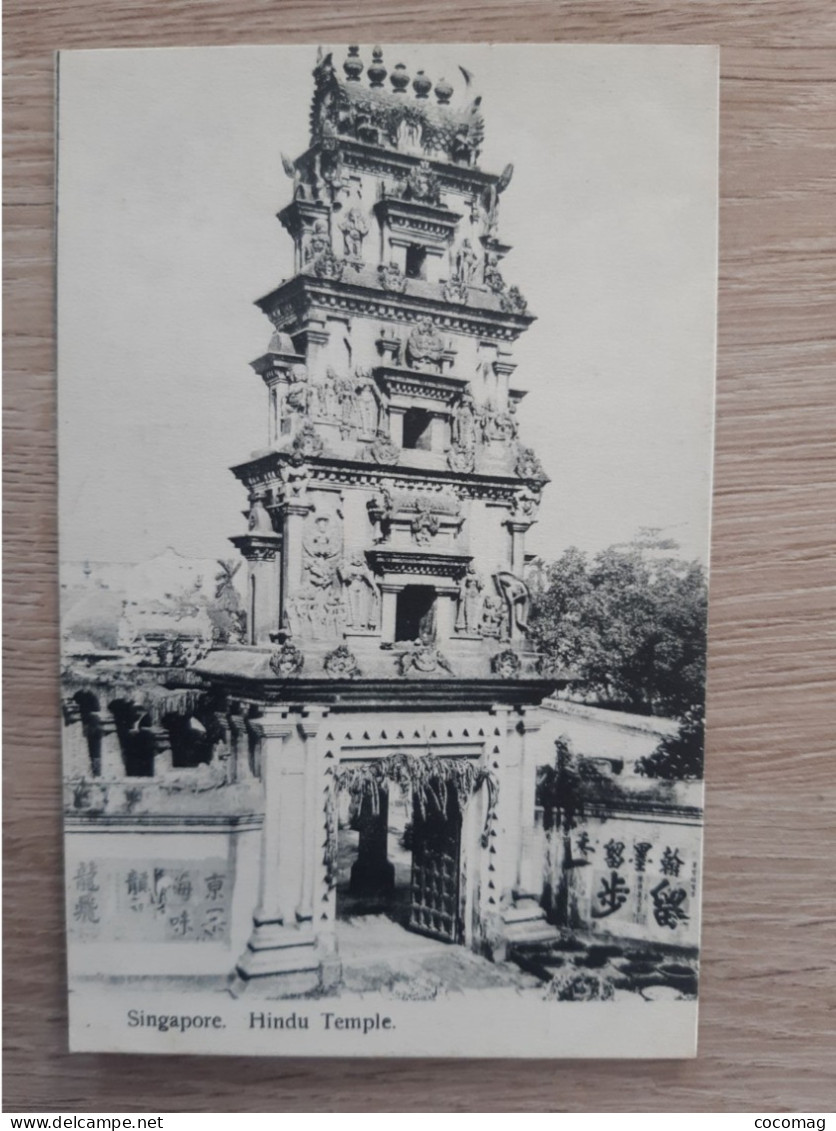 SINGAPOUR SINGAPORE HINDU TEMPLE - Singapore