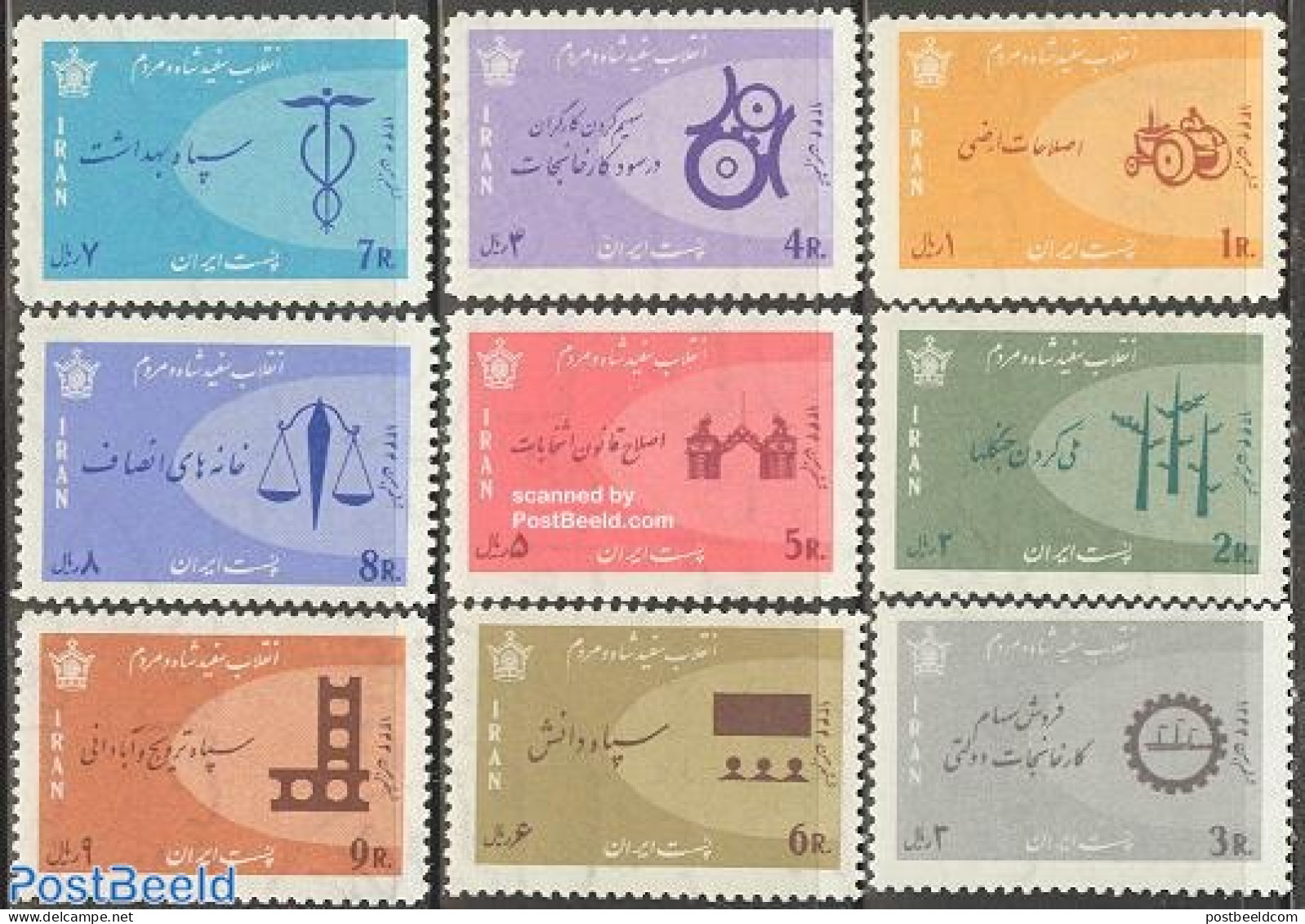 Iran/Persia 1966 Reforms 9v, Mint NH, Health - Science - Various - Health - Education - Agriculture - Landwirtschaft