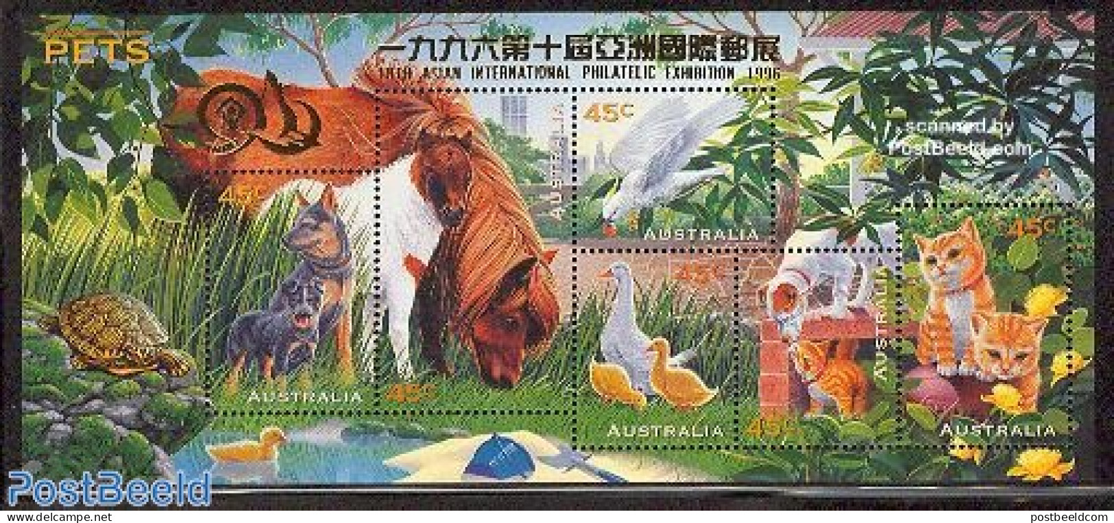 Australia 1996 10th Asian Exhibition S/s, Mint NH, Nature - Animals (others & Mixed) - Birds - Cats - Dogs - Horses - .. - Unused Stamps