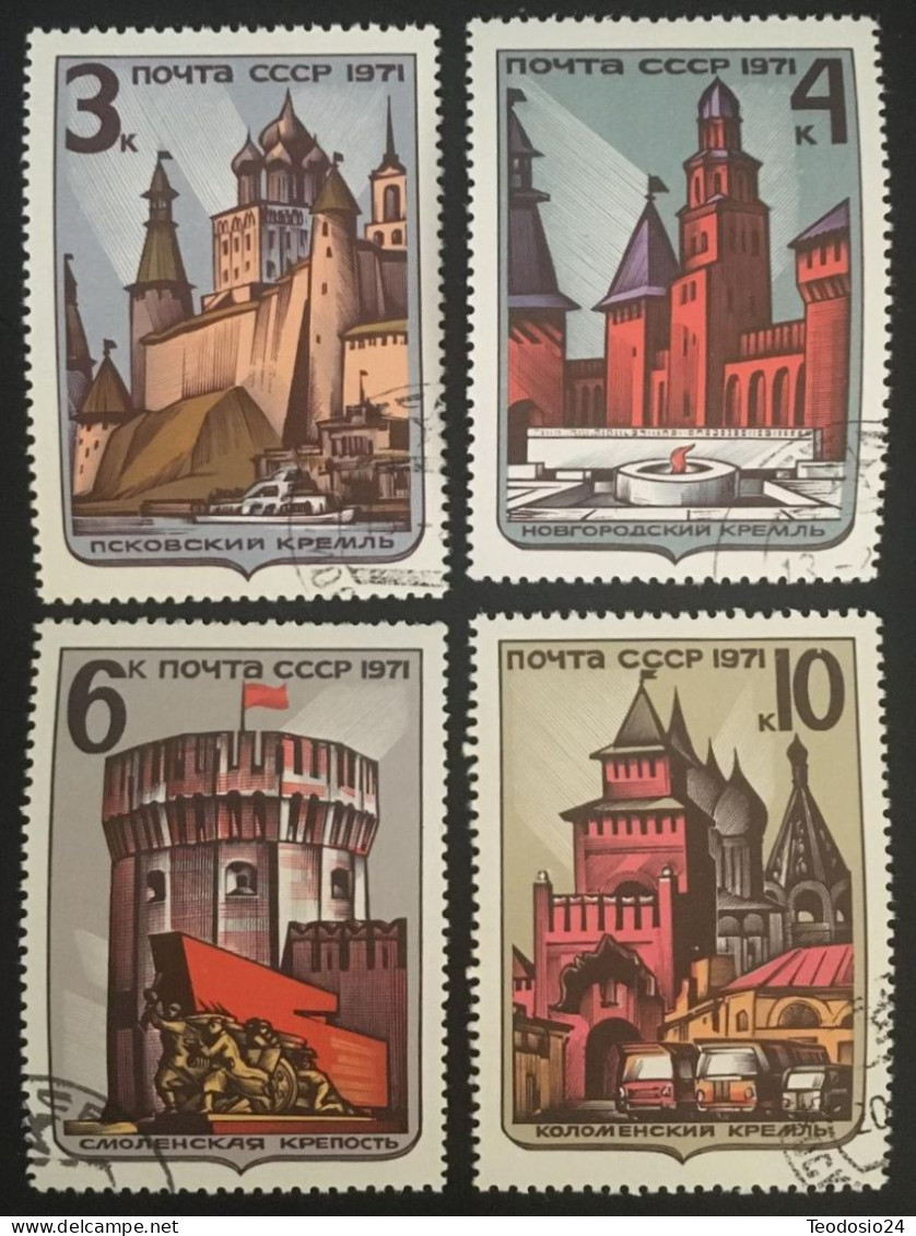 Rusia 1971 Yvert YVERT 3780/83  USED FU - Used Stamps