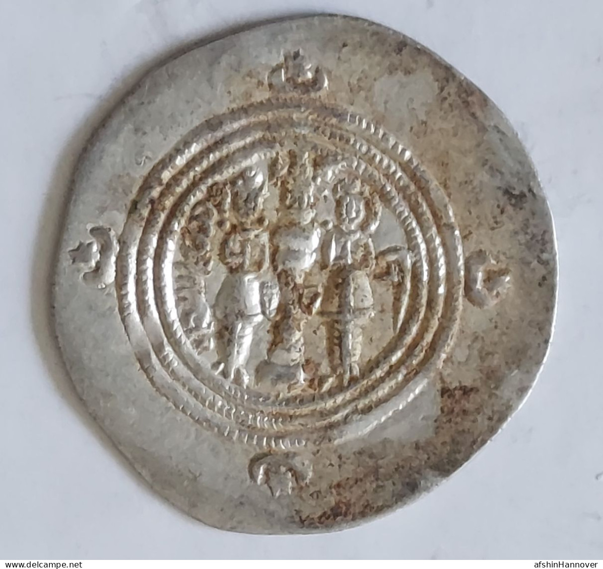 SASANIAN KINGS. Khosrau II. 591-628 AD. AR Silver  Drachm  Year 21 Mint Kerman - Oosterse Kunst