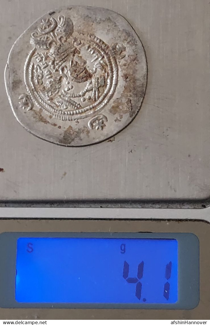 SASANIAN KINGS. Khosrau II. 591-628 AD. AR Silver  Drachm  Year 21 Mint Kerman - Orientalische Münzen