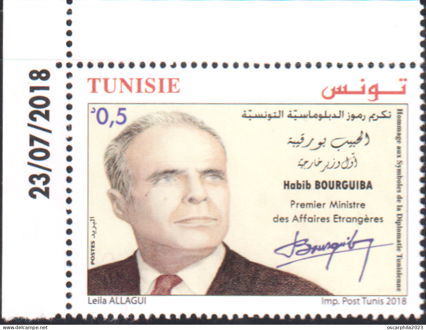 2018 -Tunisie-Habib Bourguiba 1er Ministre Des Affaires Etrangères En Tunisie Indépendante - 1V - Coin Daté -MNH***** - Tunesien (1956-...)