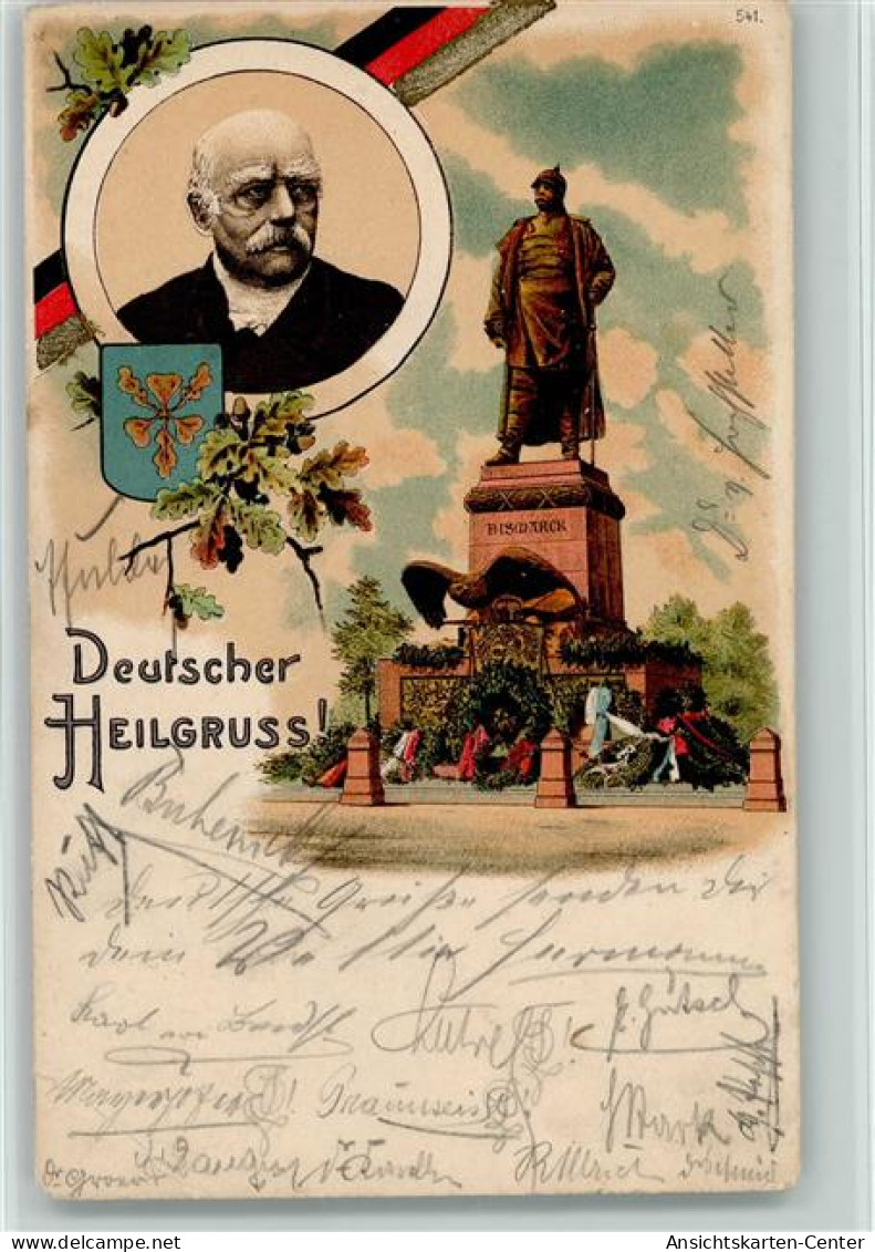 13002808 - Bismarck Deutscher Heilgruss - - Politische Und Militärische Männer