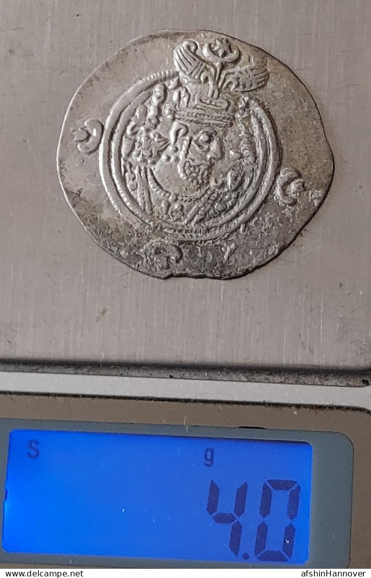 SASANIAN KINGS. Khosrau II. 591-628 AD. AR Silver Drachm Year 27 Mint   Azerbaijan - Orientalische Münzen