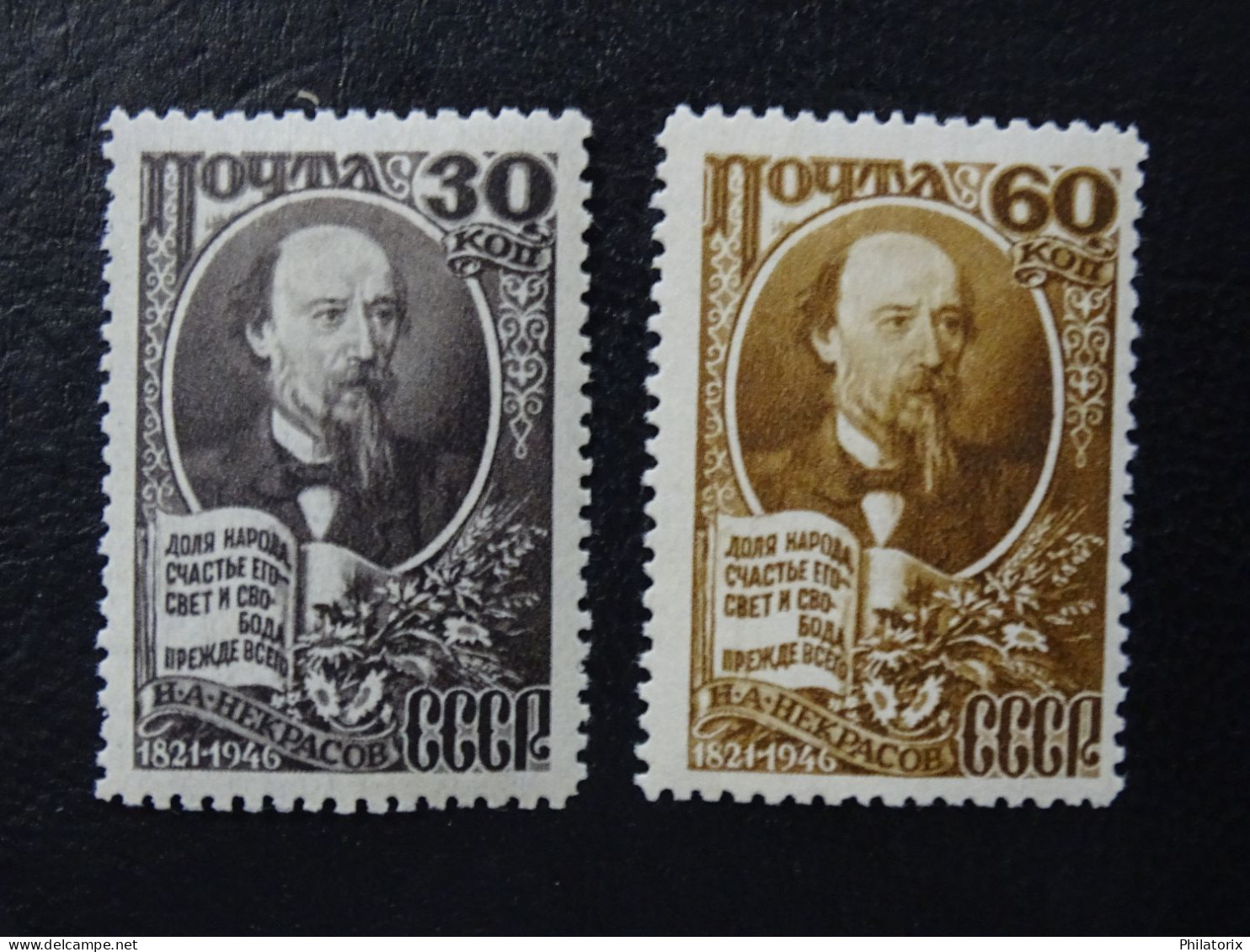 Sowjetunion Mi 1076-1077 * , Sc 1089-1090 MH , Geburtstag Von N. Nekrassow - Unused Stamps