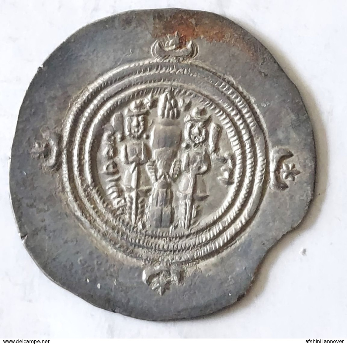 SASANIAN KINGS. Khosrau II. 591-628 AD. AR Silver  Drachm  Year 27 Mint LYW - Orientalische Münzen