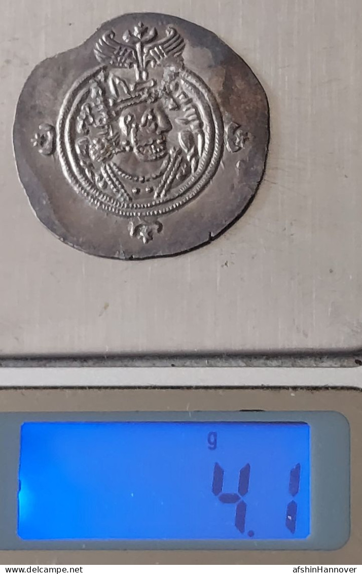 SASANIAN KINGS. Khosrau II. 591-628 AD. AR Silver  Drachm  Year 27 Mint LYW - Oriental