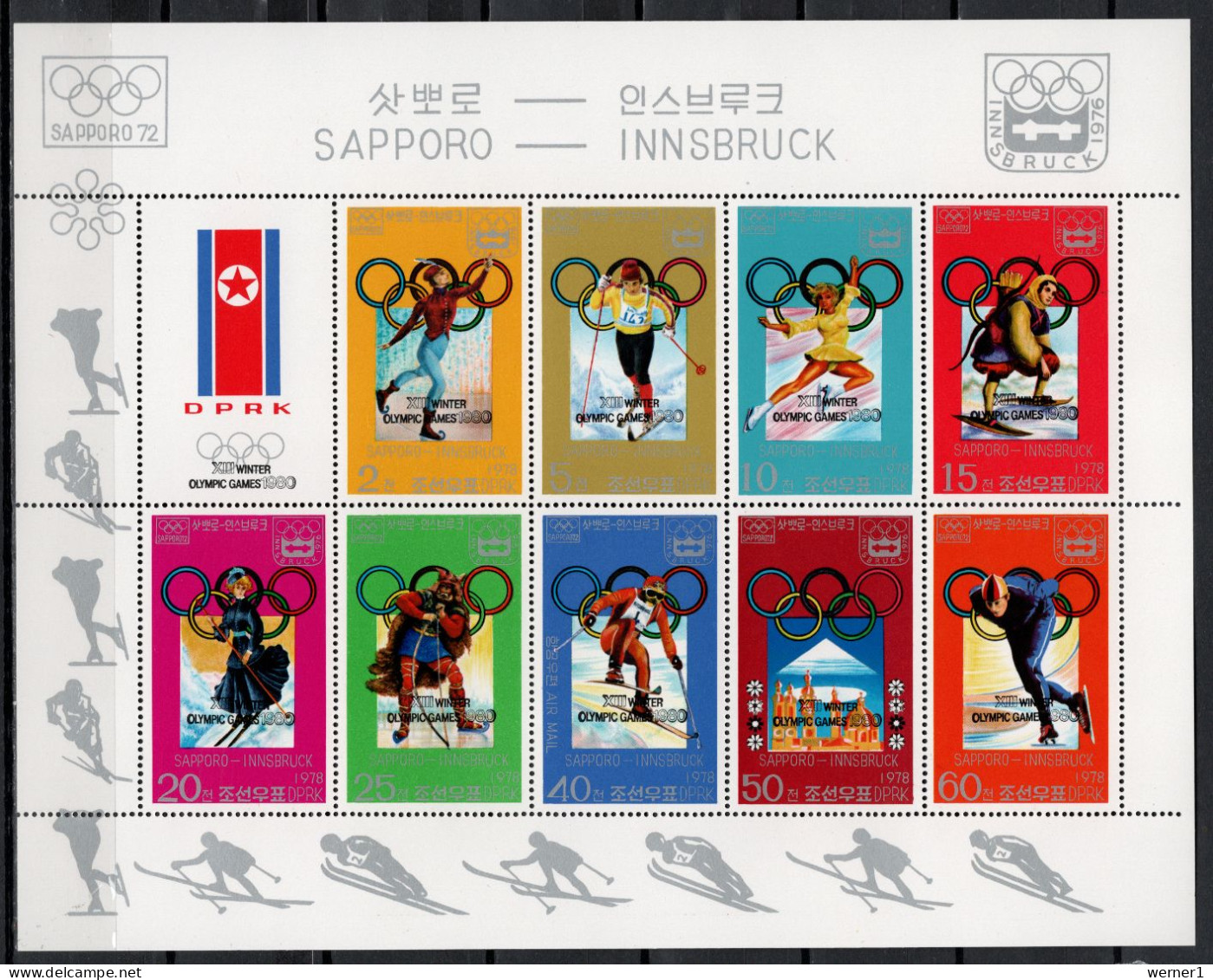 North Korea 1979 Olympic Games Lake Placid Sheetlet With Overprint MNH - Winter 1980: Lake Placid