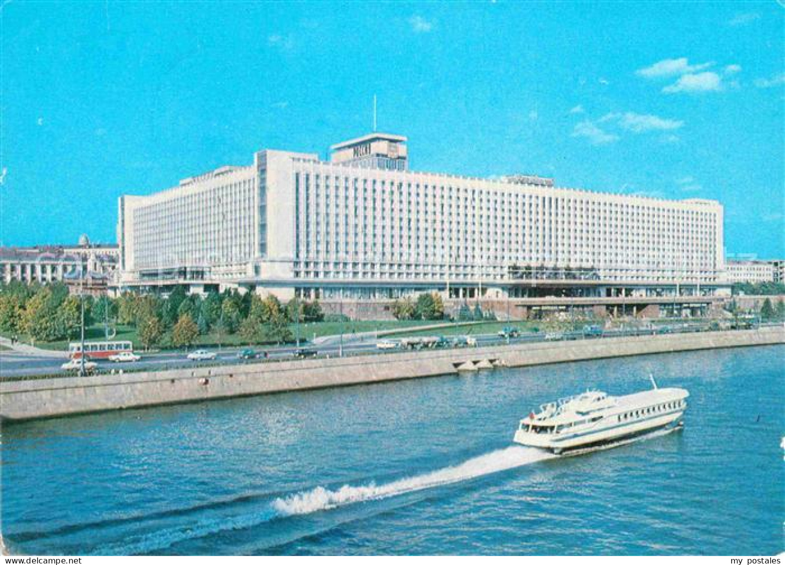 72873882 Moscow Moskva Hotel Rossia   - Russia