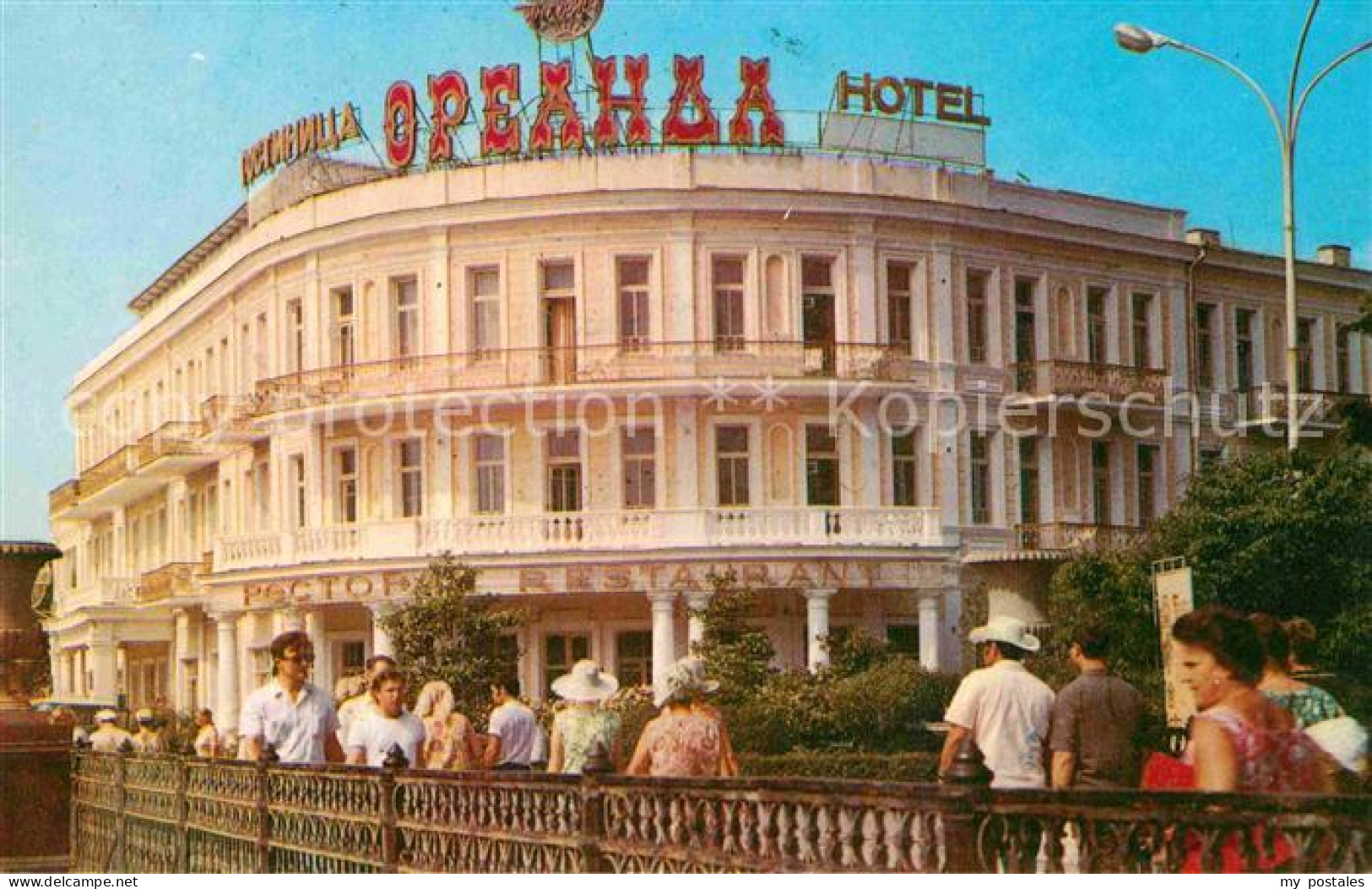 72872856 Jalta Yalta Krim Crimea Hotel Oreanda   - Ukraine