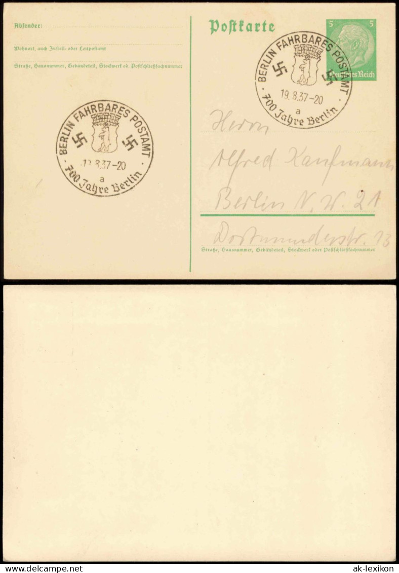 Ganzsachen Deutsches Reich Hindenburg 1937   Fahrbares Postamt 700 Jahre Berlin - Non Classés