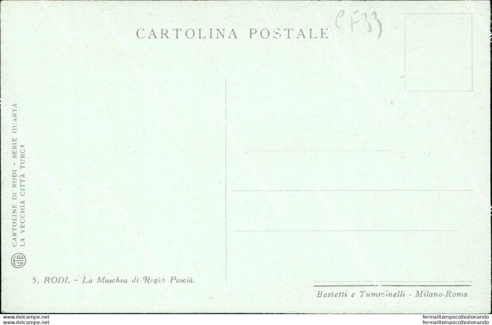 Cf33 Cartolina Rodi La Moschea Di Regeb Pascia  Egeo Grecia Grece - Other & Unclassified