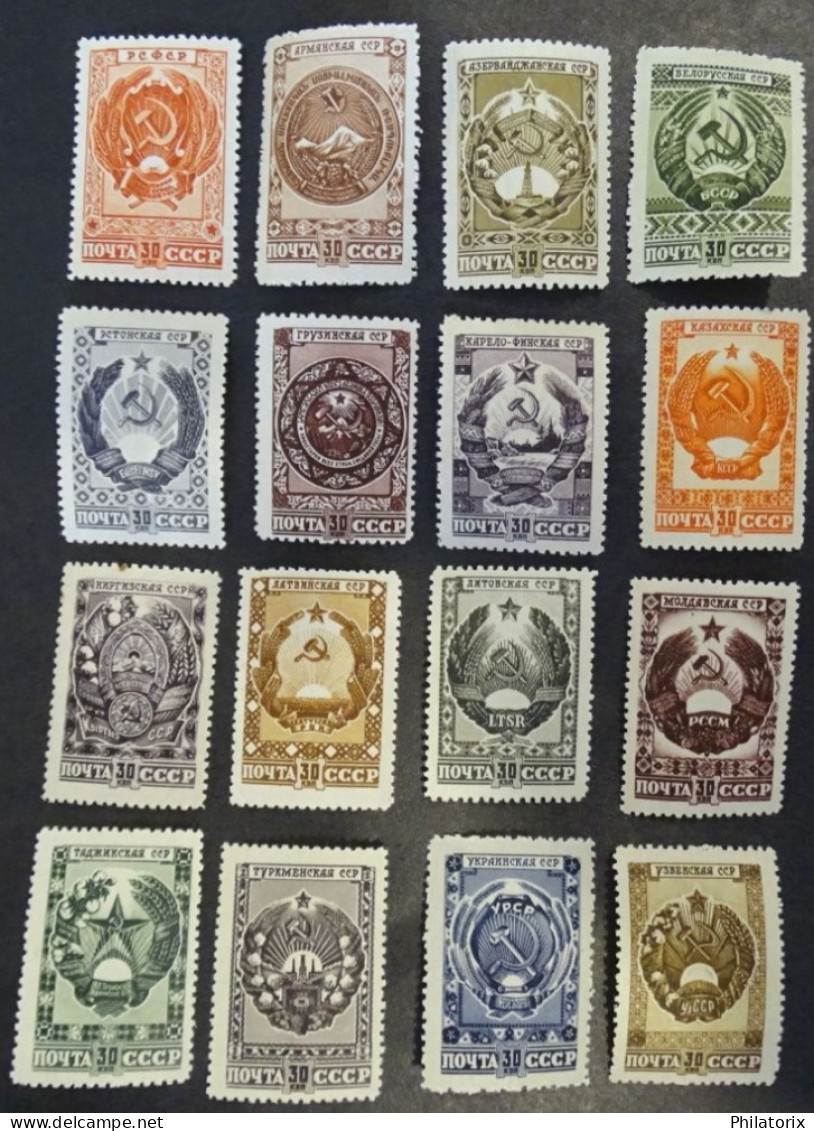 Sowjetunion Mi 1092-1107 MNH, Sc 1104-1119 MNH, Wappen Des Unionrepublikken, Qualitätsgrad II - Unused Stamps
