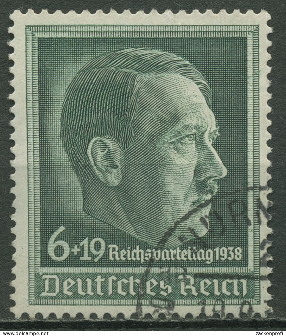 Deutsches Reich 1938 Reichsparteitag Nürnberg 672 X Gestempelt - Oblitérés