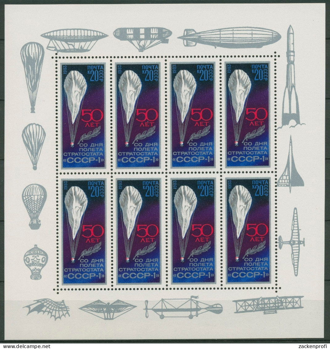 Sowjetunion 1983 Stratosphärenballon CCCP 1 Kleinbg. 5293 K Postfrisch (C94823) - Blocks & Kleinbögen