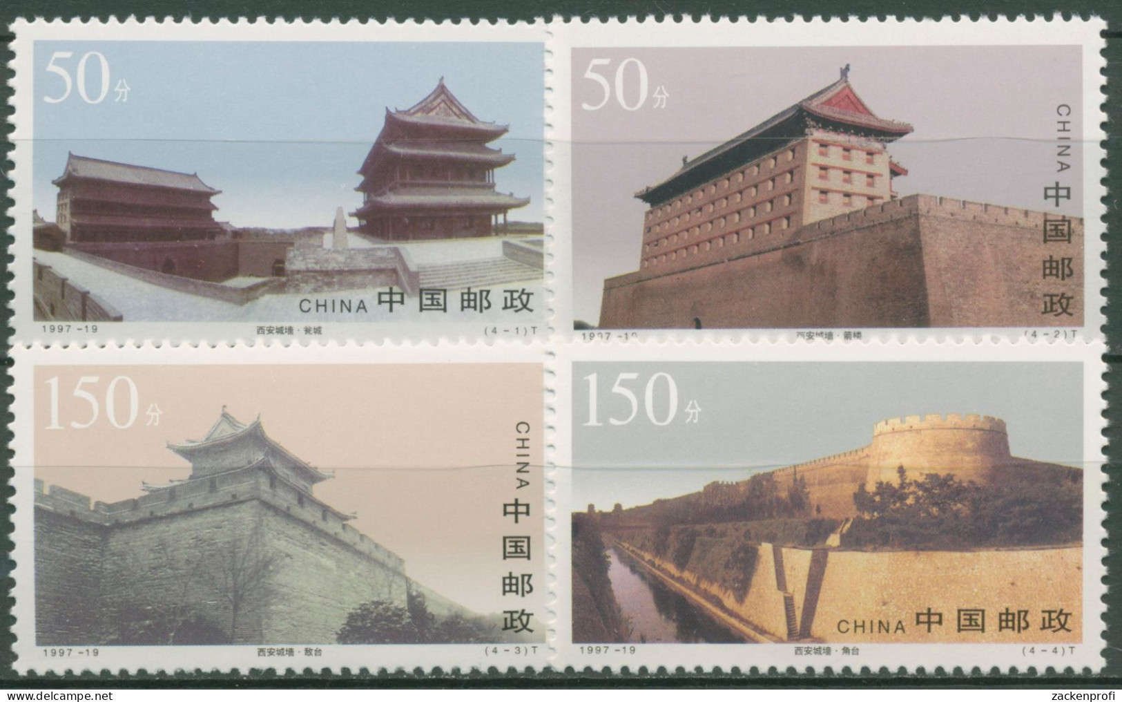 China 1997 Stadtmauer Xi'an 2853/56 Postfrisch - Ongebruikt