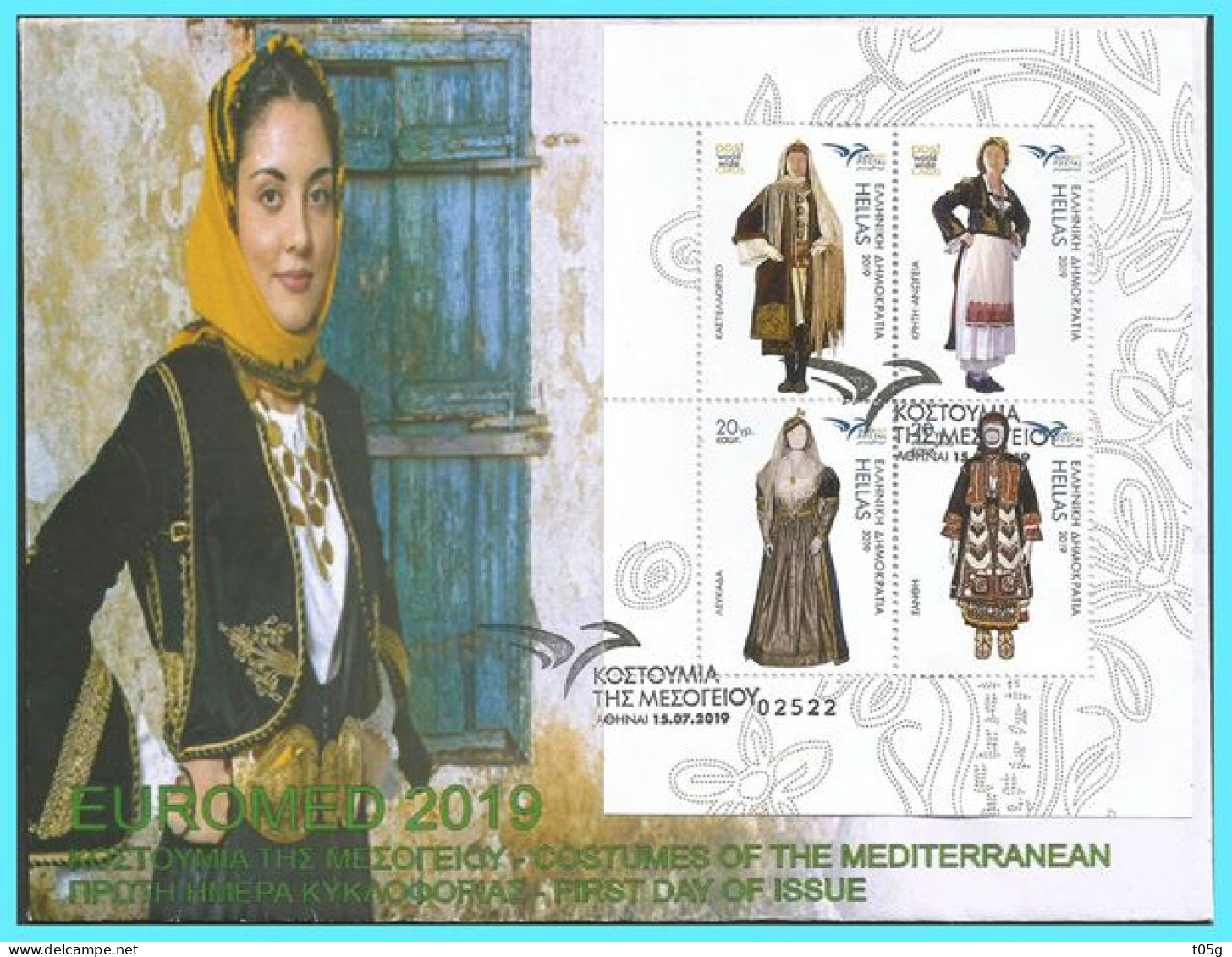 GREECE-GRECE-HELLAS- FDC  15-7-2019: Miniature Sheet  Euromed    COSTUMES OF THE MEDITERRANEAN - FDC