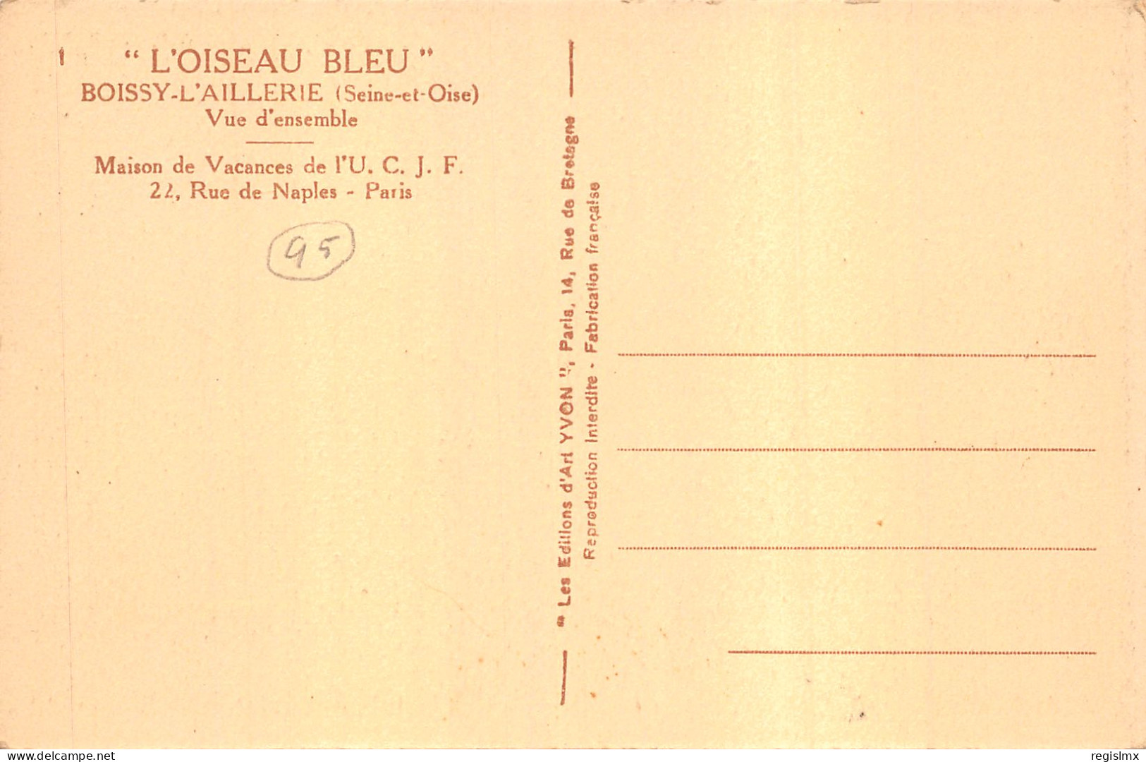 95-BOISSY L AILLERIE-N°T2410-D/0367 - Boissy-l'Aillerie