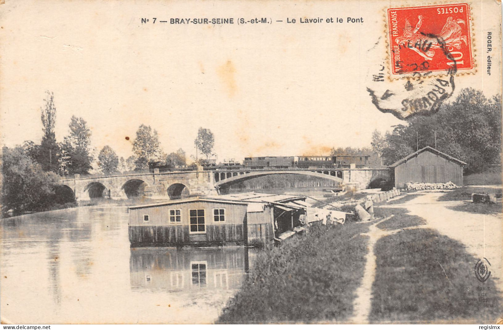 77-BRAY SUR SEINE-N°T2411-B/0043 - Bray Sur Seine