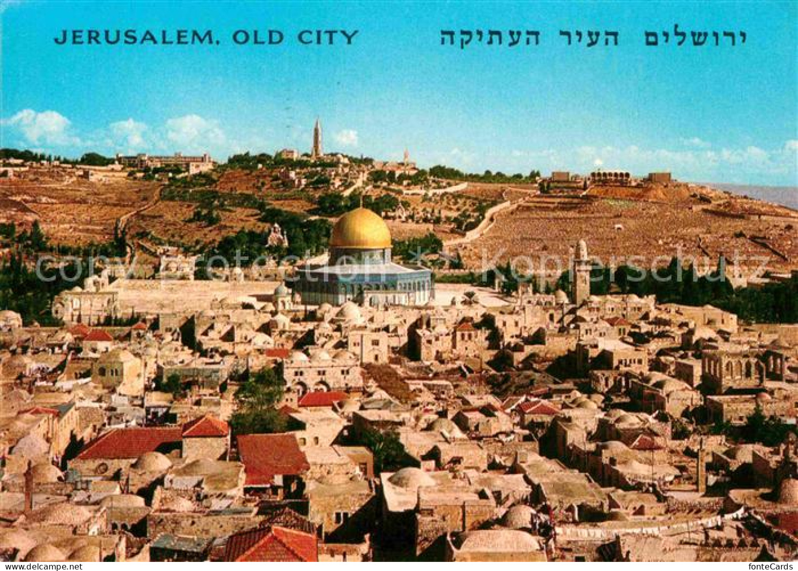 72649254 Jerusalem Yerushalayim Old City With Mount Olives Israel - Israel