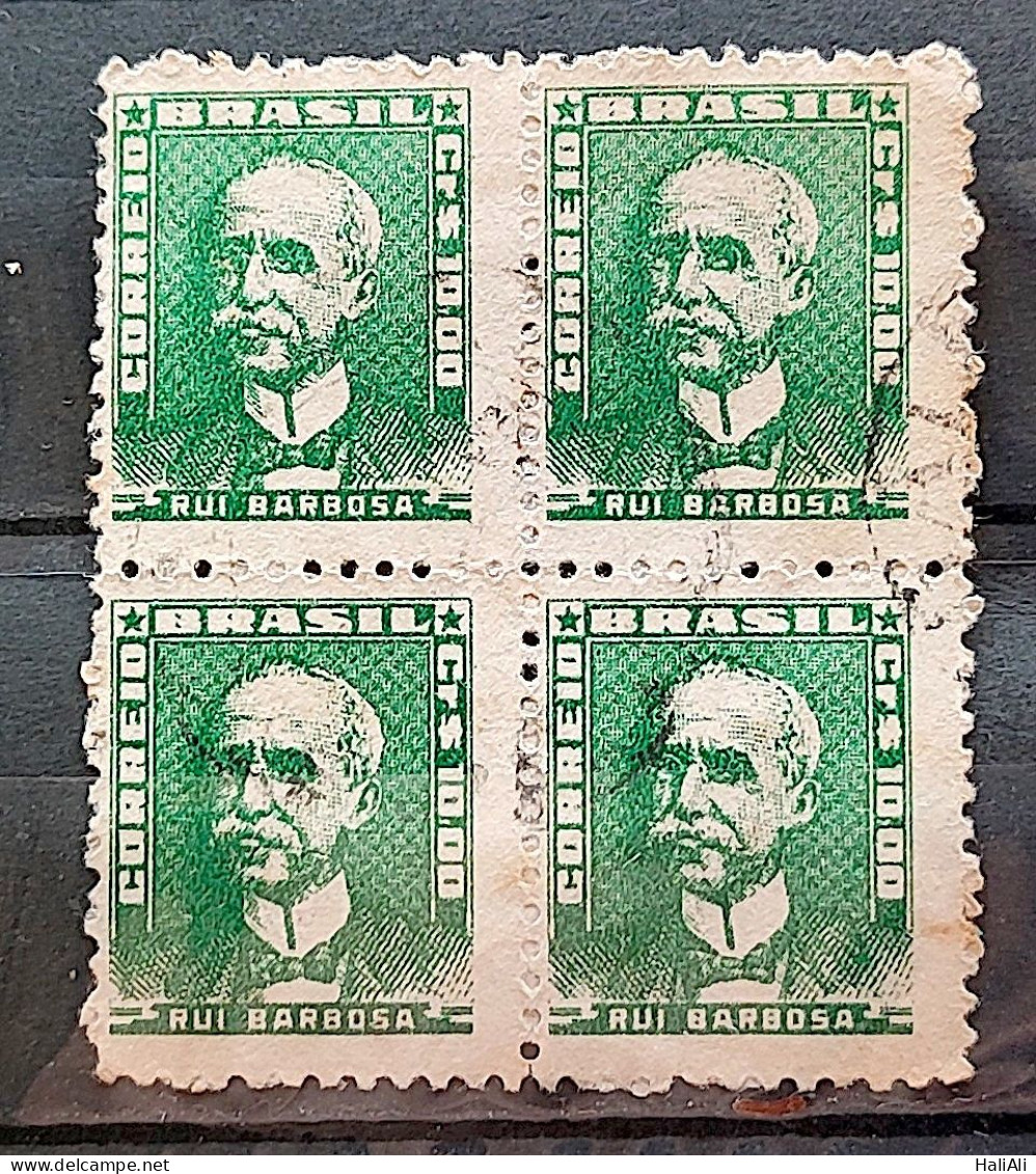 Brazil Regular Stamp RHM 508 Great-granddaughter Rui Barbosa 1960 Block Of 4 Circulated 3 - Oblitérés