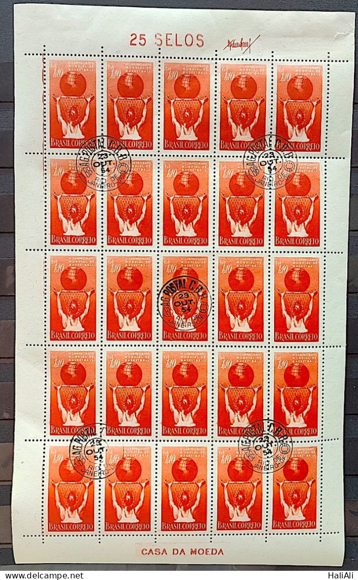 C 353 Brazil Stamp World Basketball Championship Map 1954 Sheet CPD RJ MH - Unused Stamps