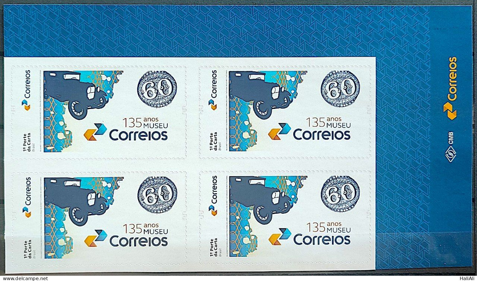 SI 17 Brazil Institutional Stamp Rondon Postal Museum Car Bull's Eye 2024 Block Of 4 Vignette Correios - Personnalisés