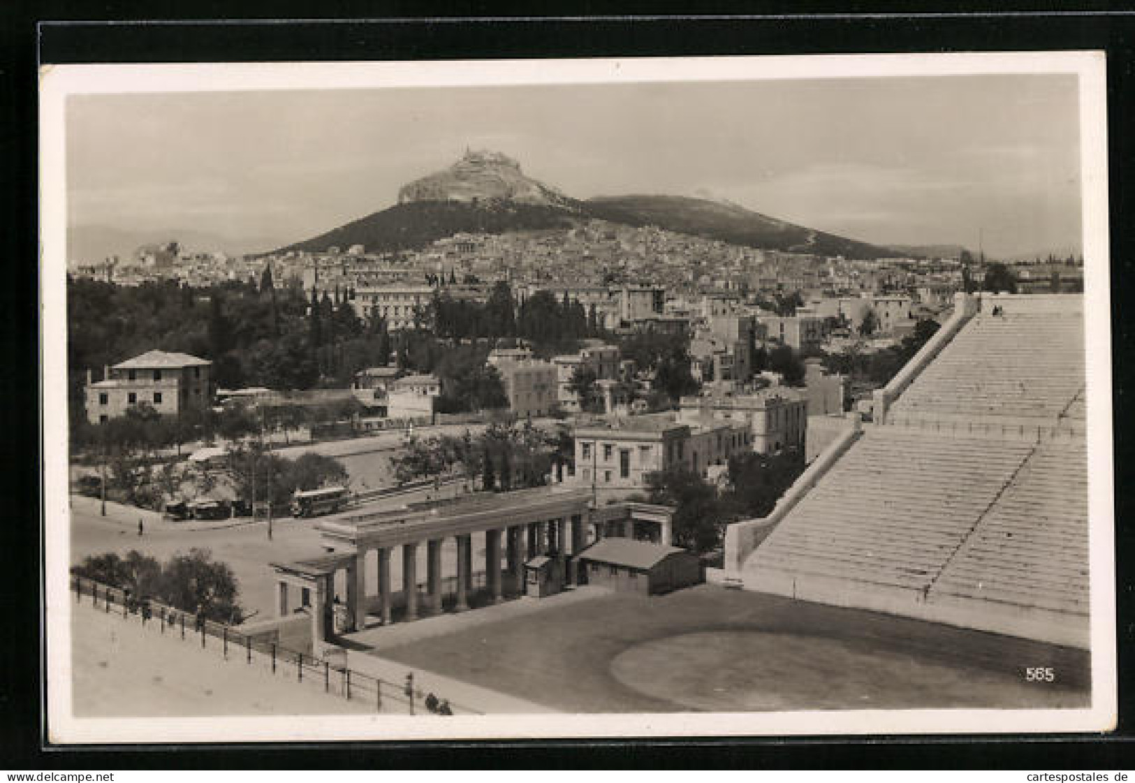 AK Athen, Stadion, Eingang  - Grèce