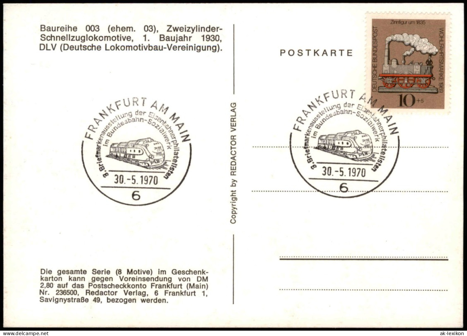 Zweizylinder-Schnellzuglokomotive, Dampflokomotive 1970   Mit Sonderstempel - Trains