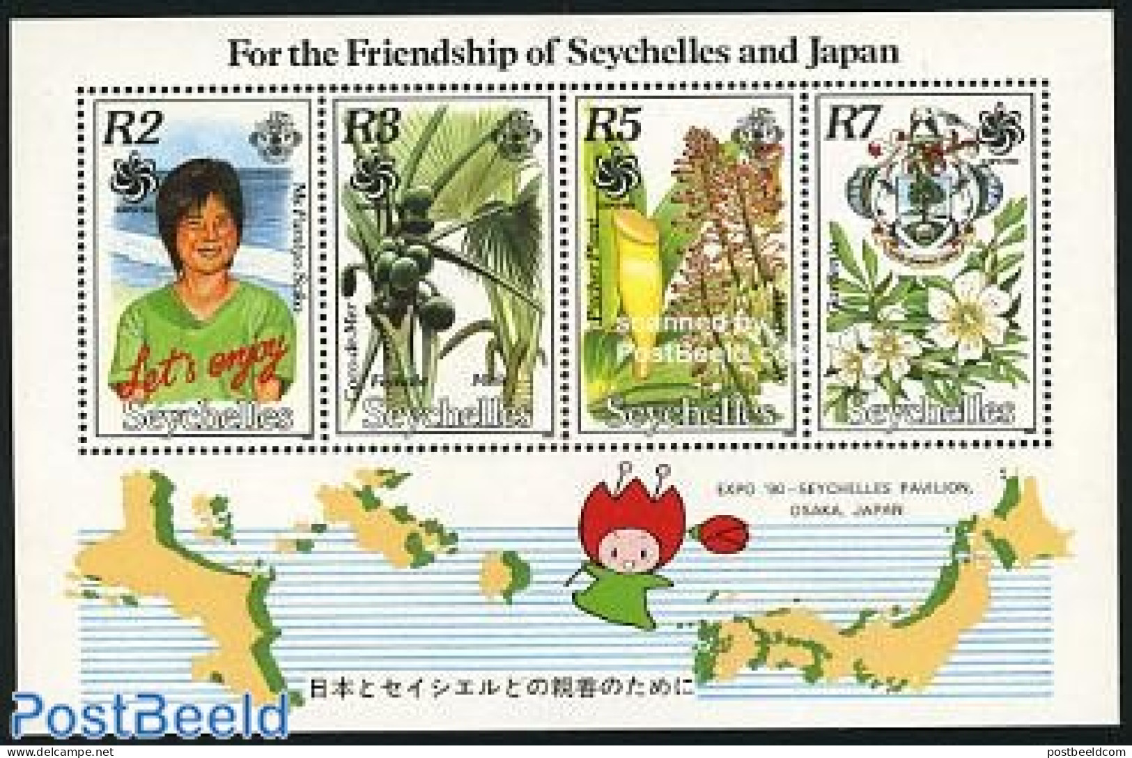Seychelles 1990 Garden Expo S/s, Mint NH, History - Nature - Coat Of Arms - Flowers & Plants - Fruit - Gardens - Fruits