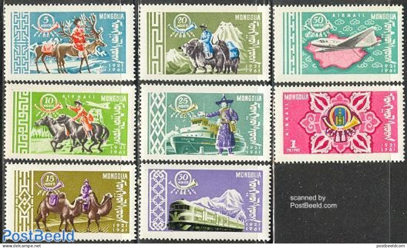 Mongolia 1961 Postal Service 8v, Mint NH, Nature - Transport - Various - Camels - Horses - Post - Aircraft & Aviation .. - Poste
