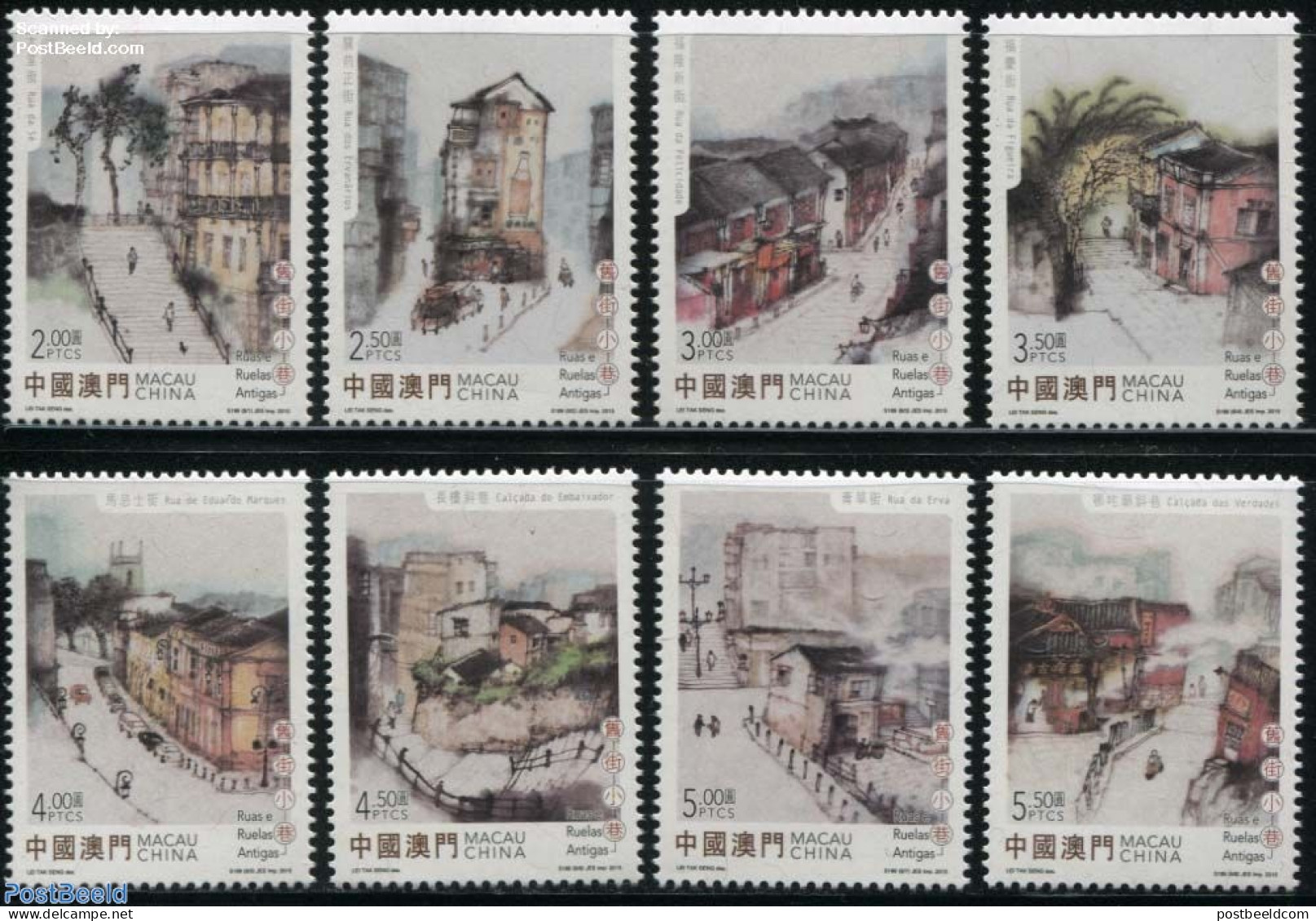 Macao 2015 Old Streets & Alleys 8v, Mint NH, Religion - Sport - Transport - Churches, Temples, Mosques, Synagogues - C.. - Nuevos