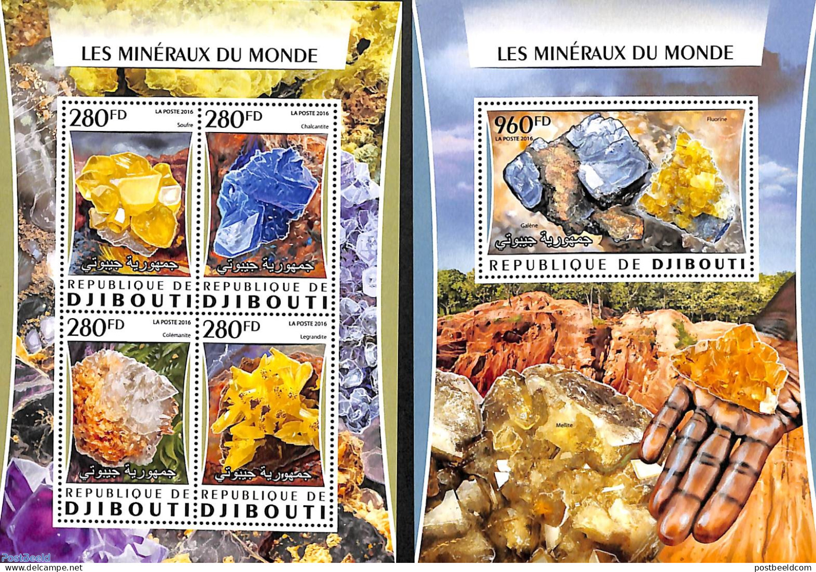 Djibouti 2016 Minerals 2 S/s, Mint NH, History - Geology - Djibouti (1977-...)