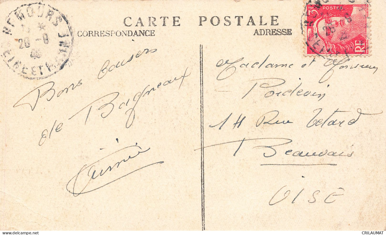 77-BAGNEAUX SUR LOING-N°T5283-C/0173 - Bagneaux Sur Loing