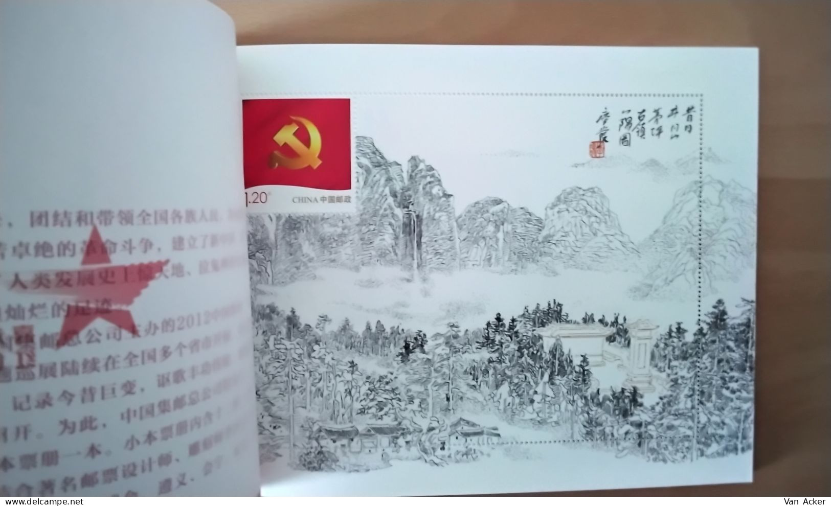 China Booklet 18 Th Congress Communist Party MNH. - Ongebruikt