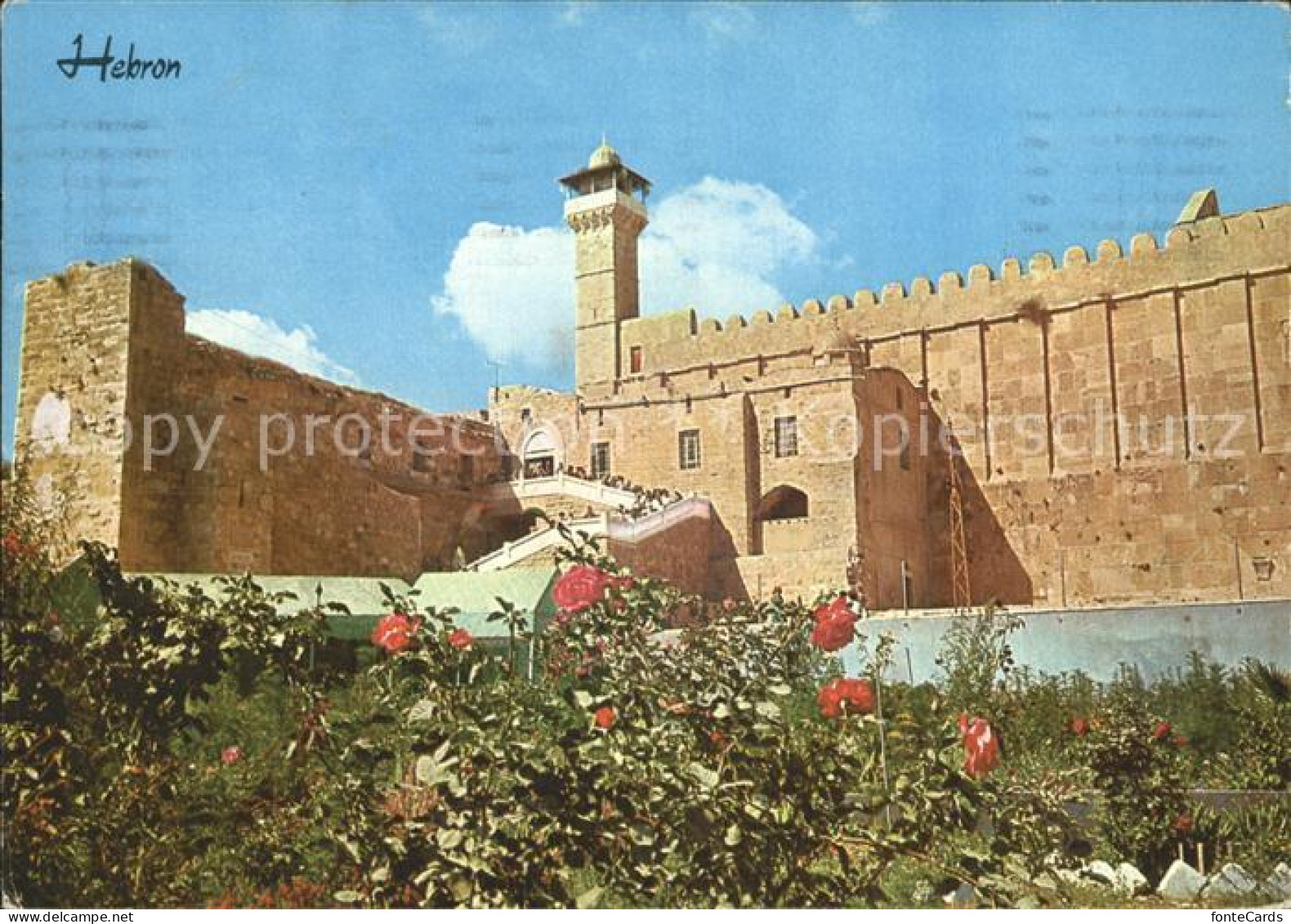 72349358 Hebron Jerusalem The Tombs Of The Patriarchs Hebron Jerusalem - Israel