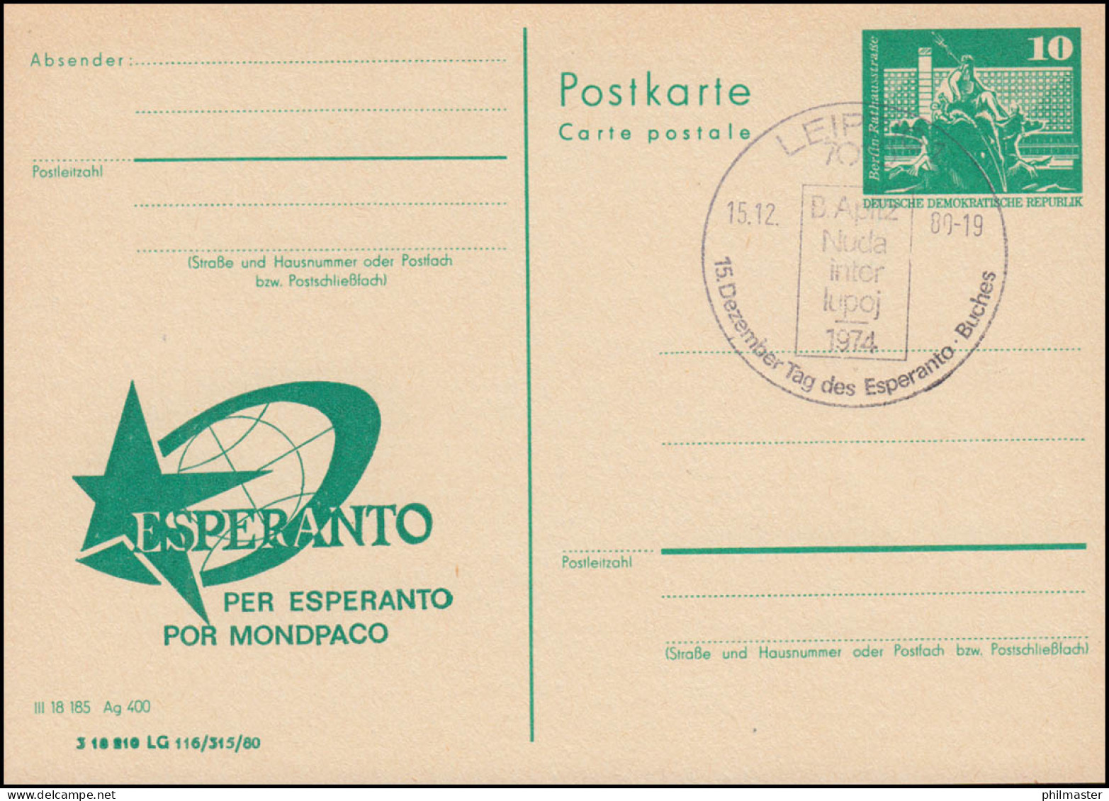 DDR P 79 ESPERANTO Für Den Weltfrieden 1980 SSt LEIPZIG Tad Des Esperanto-Buches - Other & Unclassified