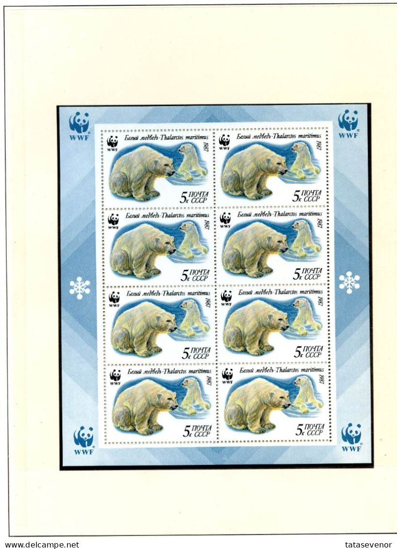 RUSSIA USSR Complete Year Set MINT 1987 ROST Extended POLAR Beers Sheetlets - Années Complètes