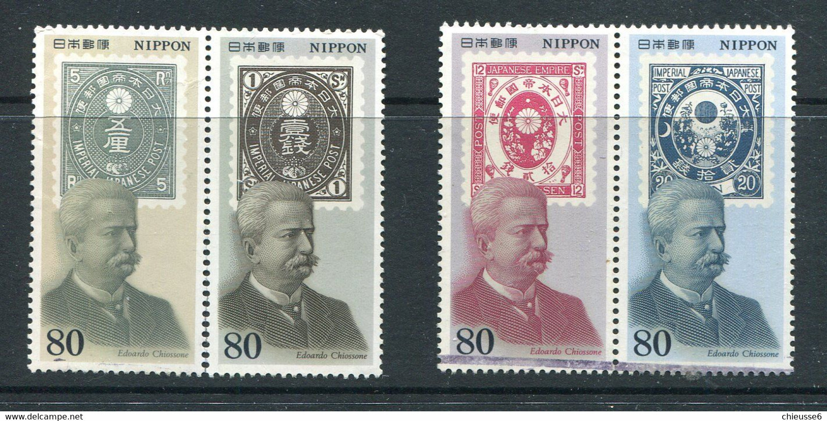 Japon ** N° 2156 à 2159 Se Tenant - Historiques Des Timbres-Poste (portraits D'E. Chiossone. Tbres S/tbres - Unused Stamps