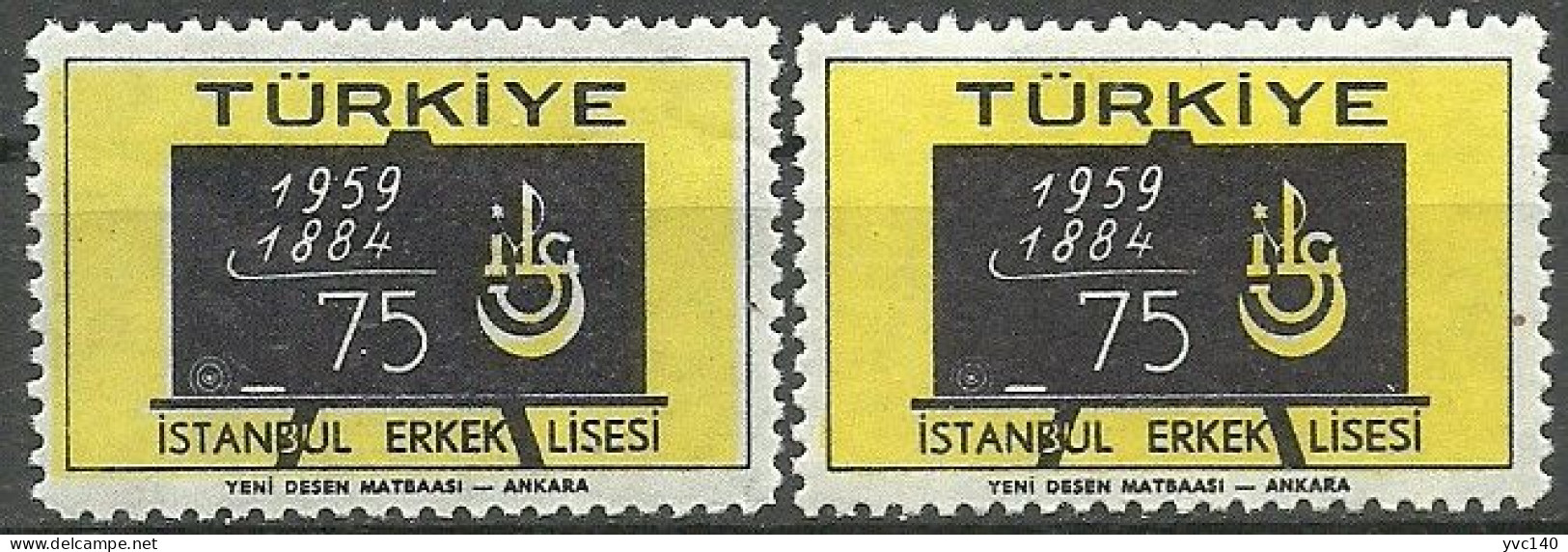 Turkey; 1959 75th Anniv. Of Istanbul College ERROR "Shifted Print (Yellow Color)" - Unused Stamps