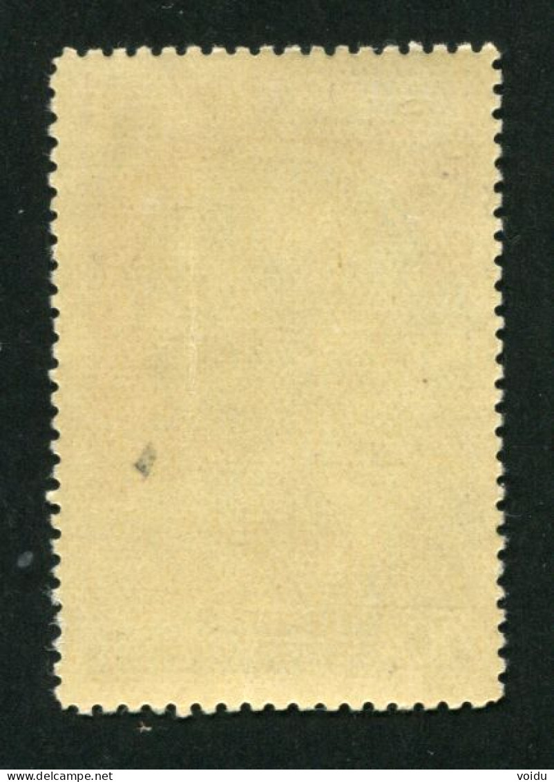 Russia 1953 Mi 1681  MNH  ** - Neufs